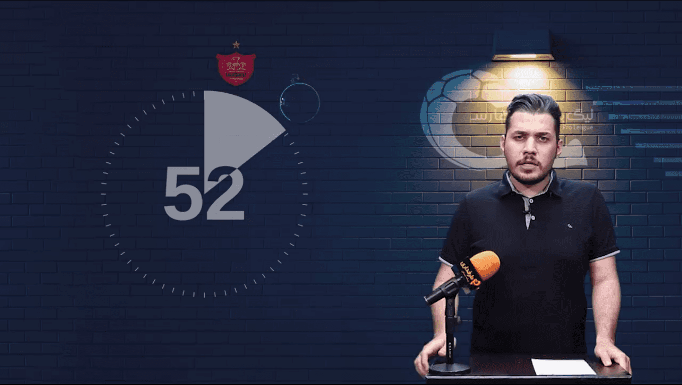 شکایت، کنایه، جنجال، دربی 95 ادامه دارد! / 60 ثانیه با فوتبال ایران؛ یکشنبه 26 اردیبهشت 1400