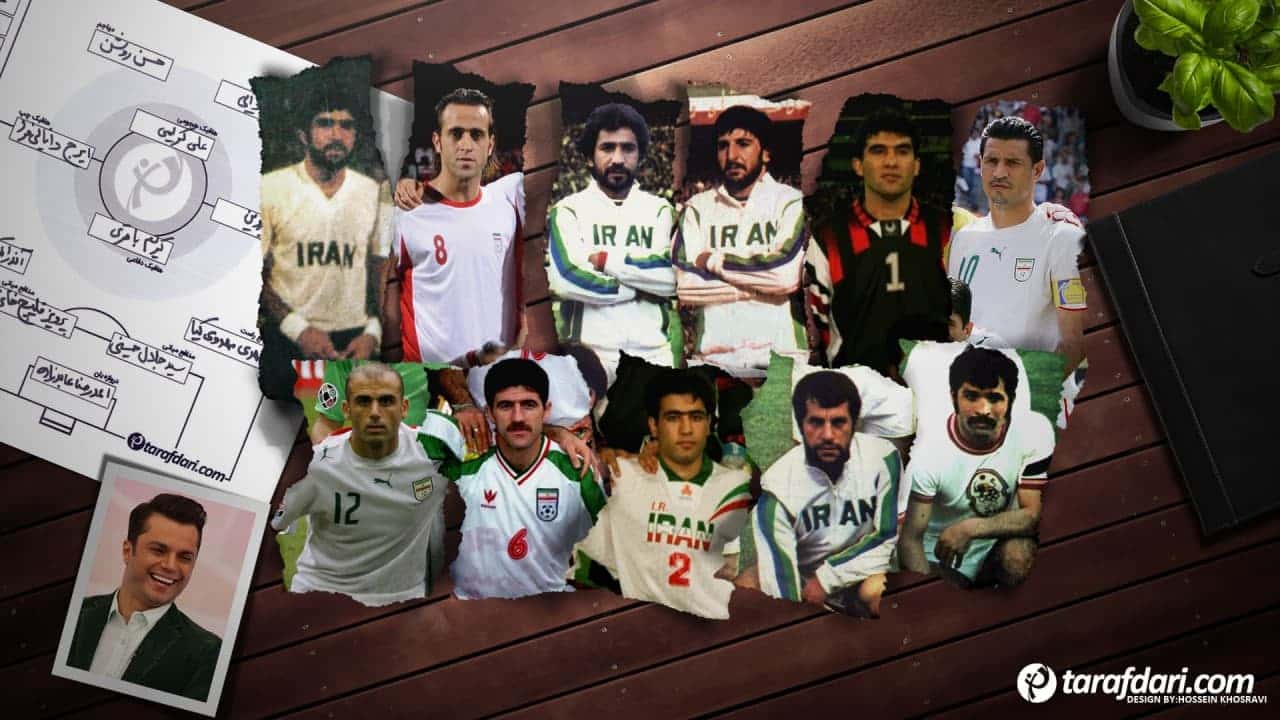 برترین های قرن با آرش ظلی پور: پرسپولیسی هستم ولی کی روش را انتخاب می کنم؛ اسم قائدی را نمی نویسم چون هنوز فرصت دارد