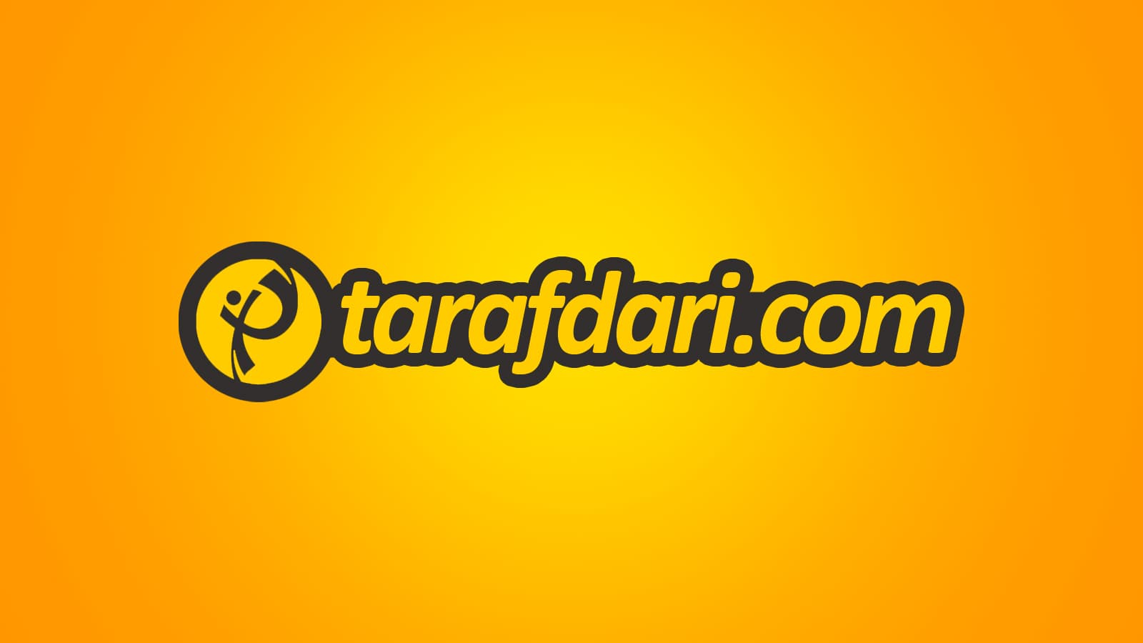 پیام تبریک کمیته ورزش شورای شهر تهران به مناسبت تولد طرفداری