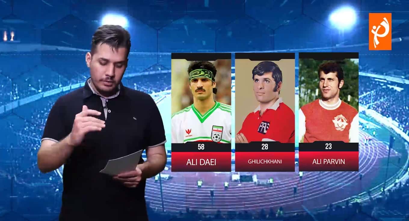 تیم منتخب و برترین های قرن