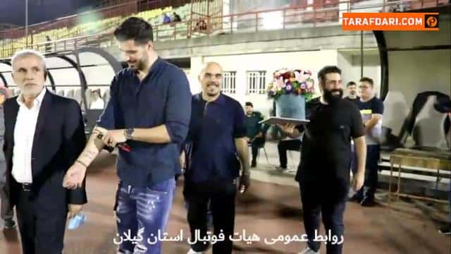 رییس هیات فوتبال گیلان از سعید عزت اللهی تجلیل کرد / فیلم