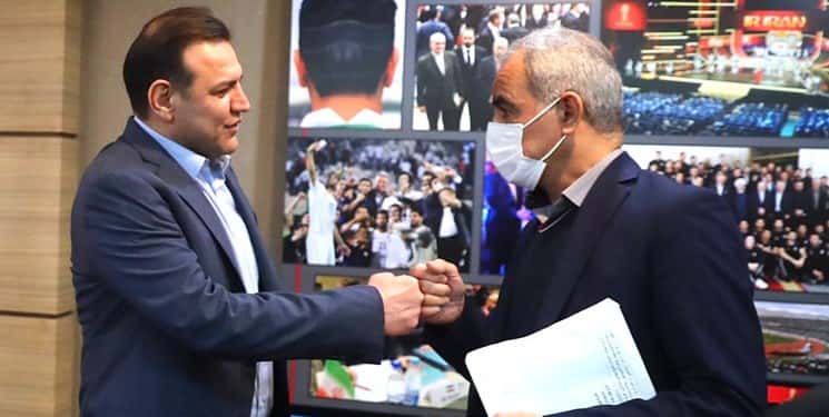 فدراسیون فوتبال