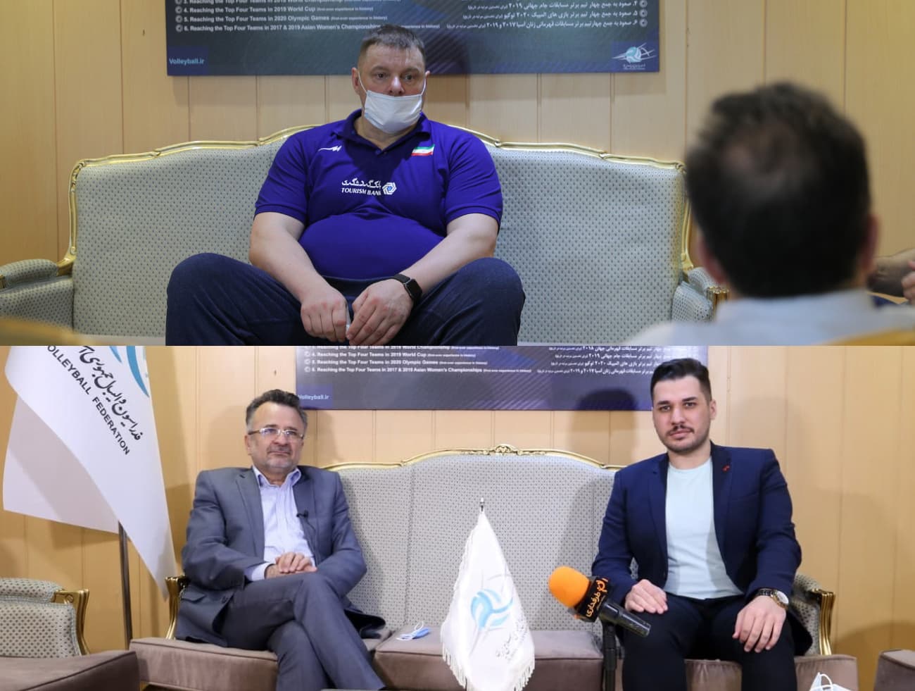 تیم ملی والیبال ایران