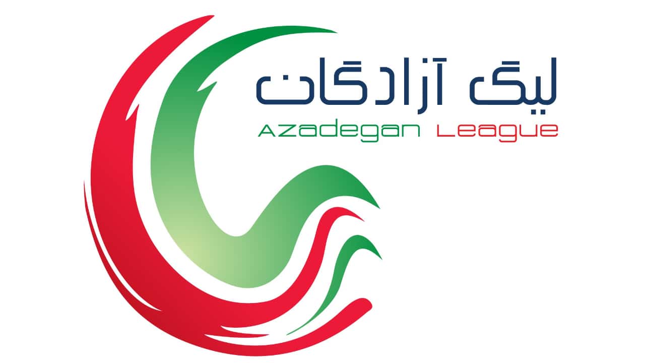 تغییر ساعت مسابقات هفته سی و سوم لیگ یک