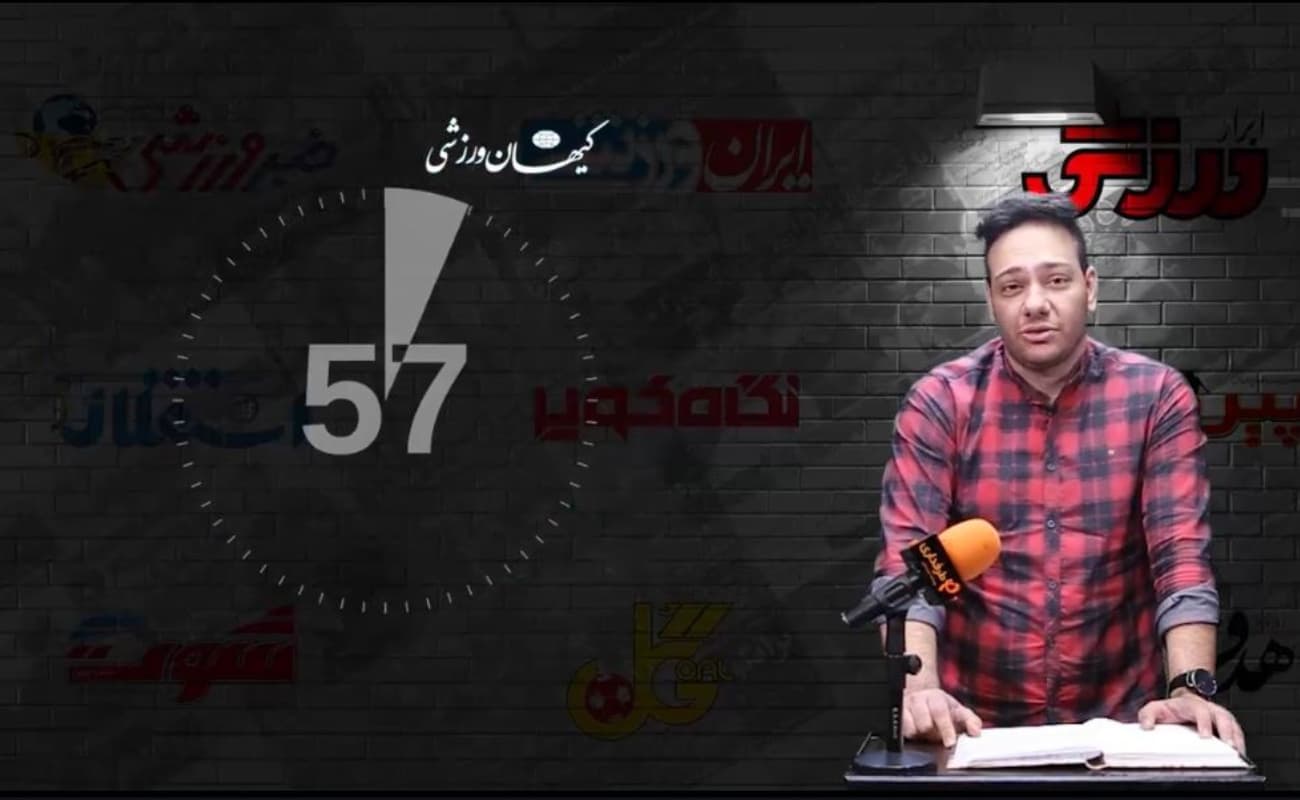 عیسی اول کثیر! / 60 ثانیه با روزنامه ها (شنبه 25 اردیبهشت 1400)