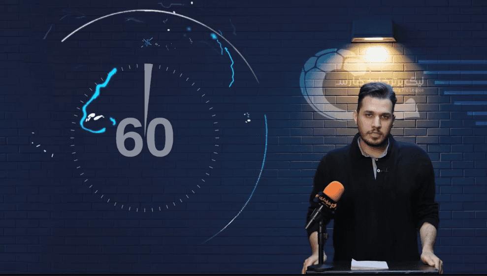 طارمی در پورتو می ماند؟ / 60 ثانیه با فوتبال ایران (چهارشنبه 5 خرداد 1400)