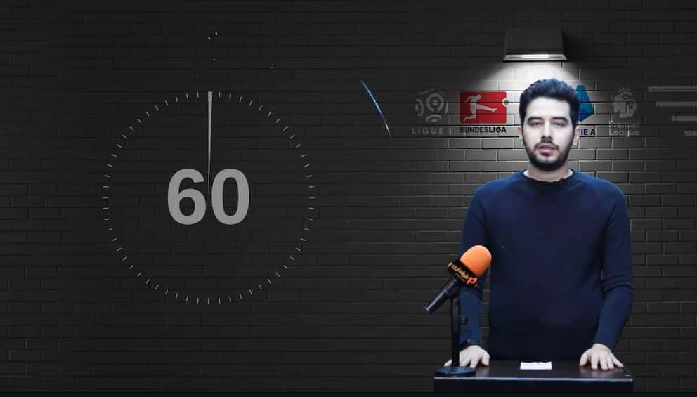 سوارز در اتلتیکو جواب داد / 60 ثانیه با فوتبال اروپا (یکشنبه 2 خرداد 1400)