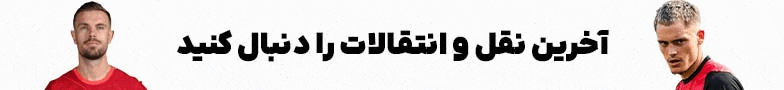 تبلیغات