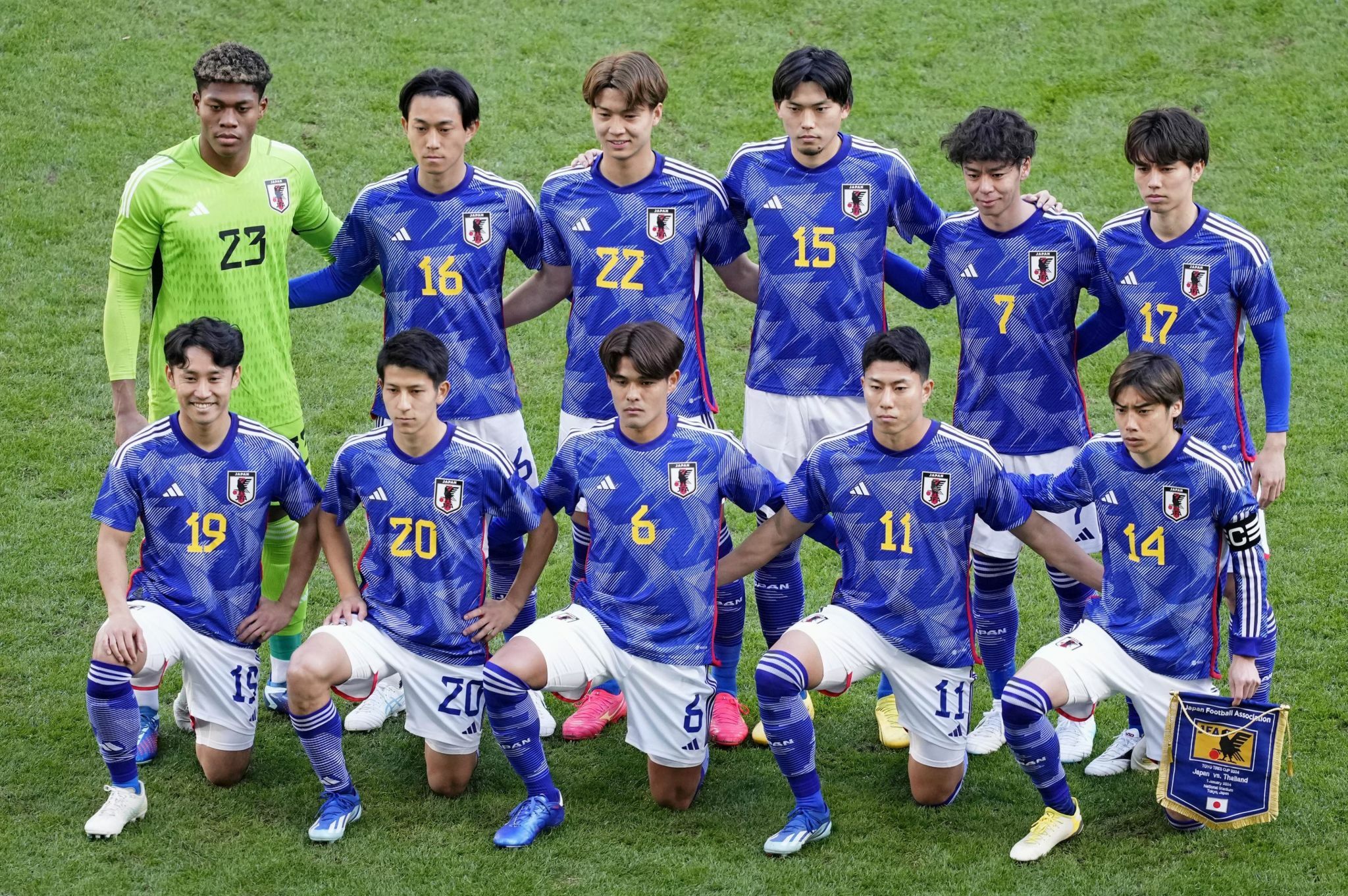 حکم AFC ژاپن را به مرحله دوم انتخابی جام جهانی رساند