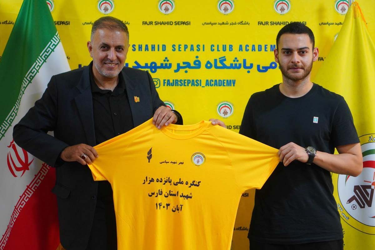 سینا شاهعباسی سینا شاهعباسی - فجرسپاسی - لیگ برتر - فوتبال ایران
