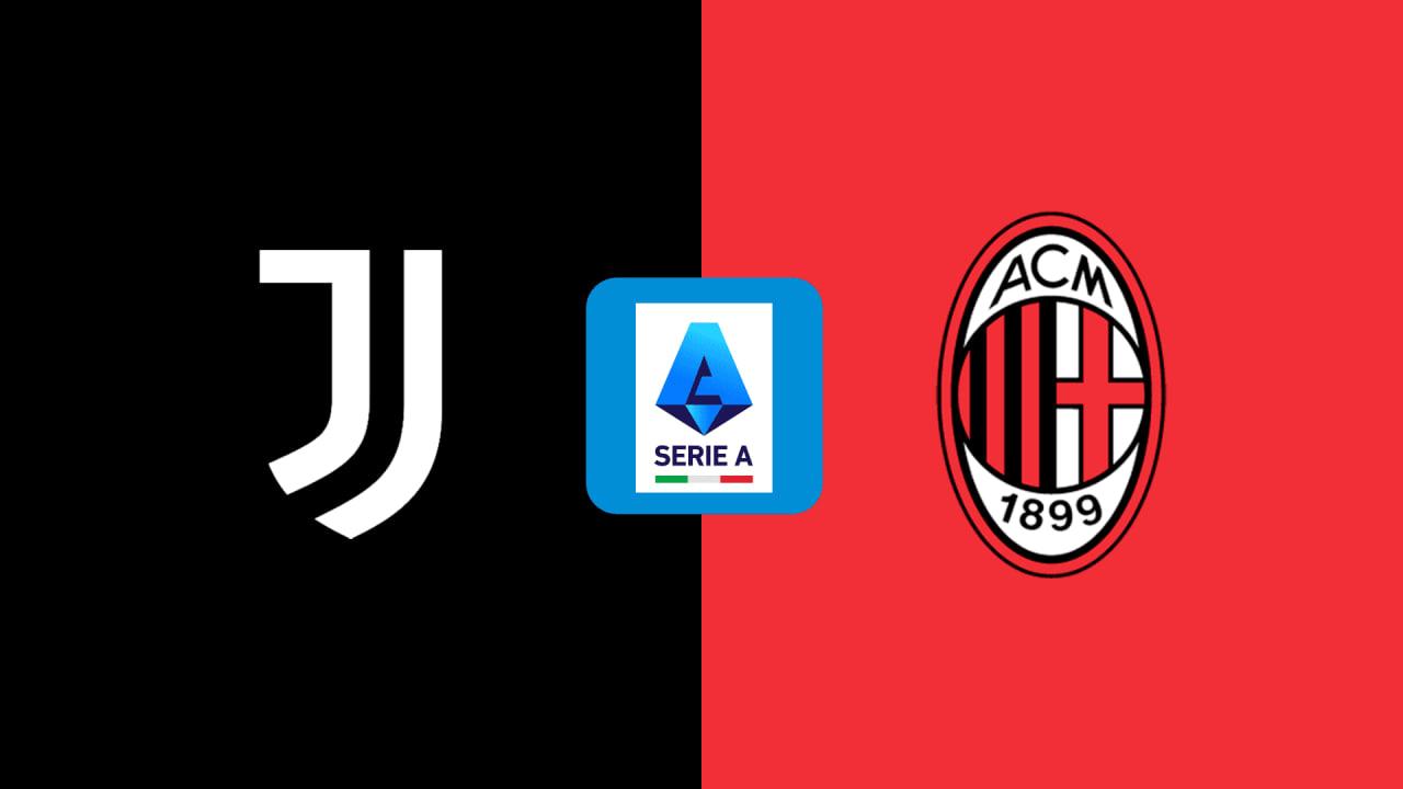 یوونتوس و میلان