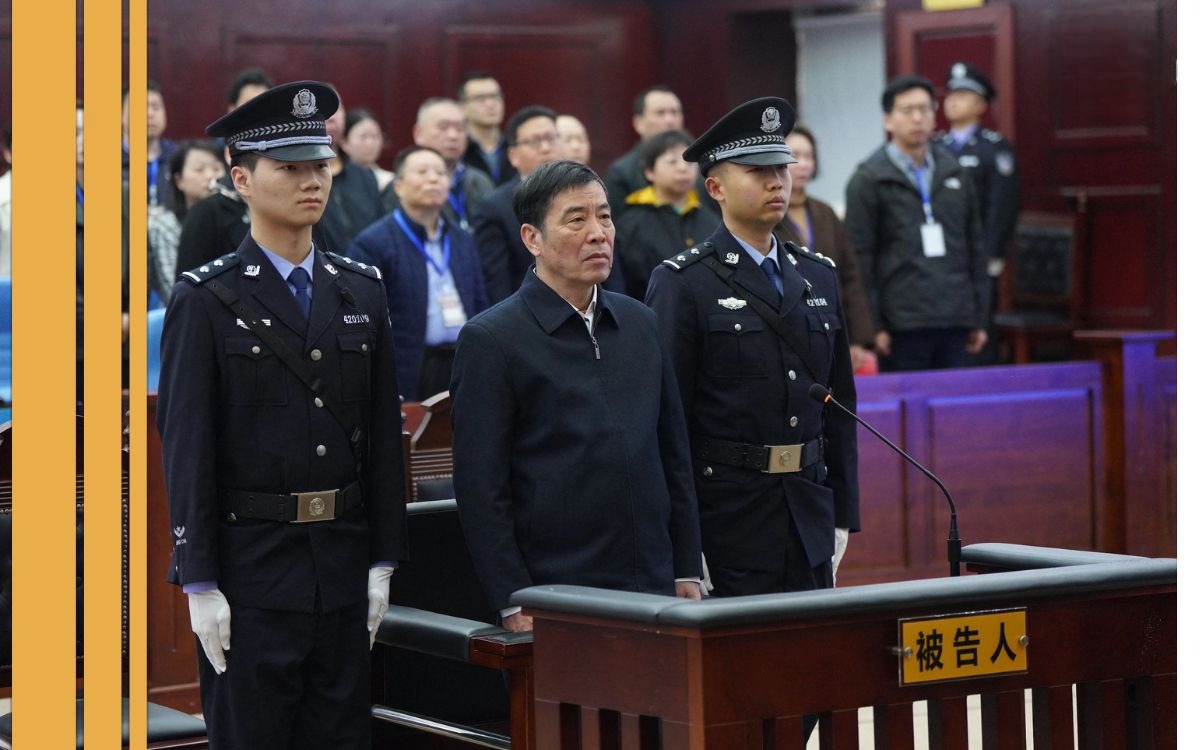 چن ژویوآن در دادگاه چین