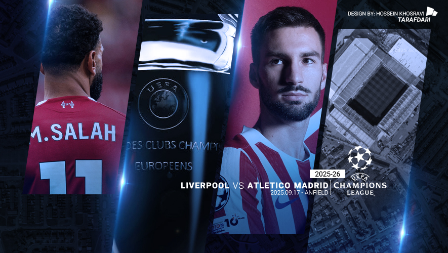 لیورپول و اتلتیکو مادرید