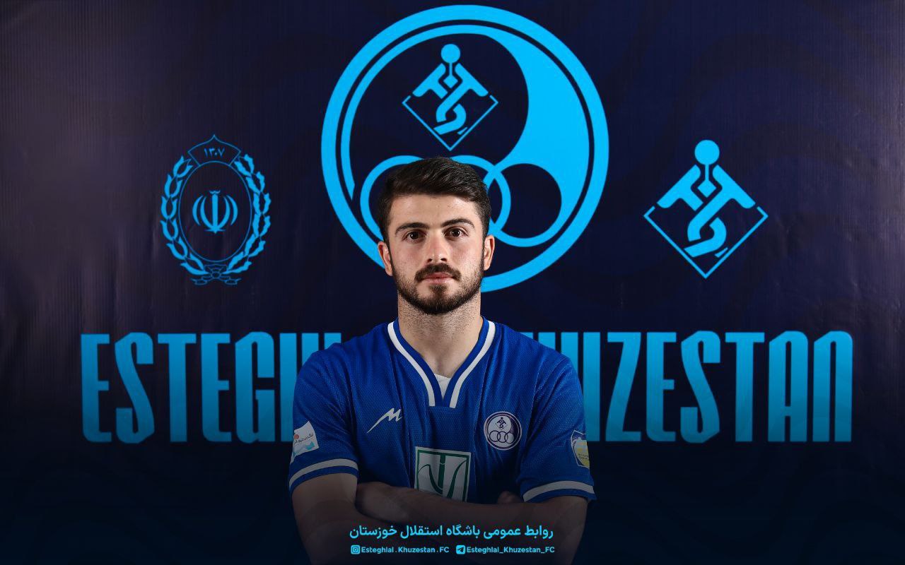 استقلال خوزستان - لیگ برتر فوتبال ایران - محمدحسین زواری