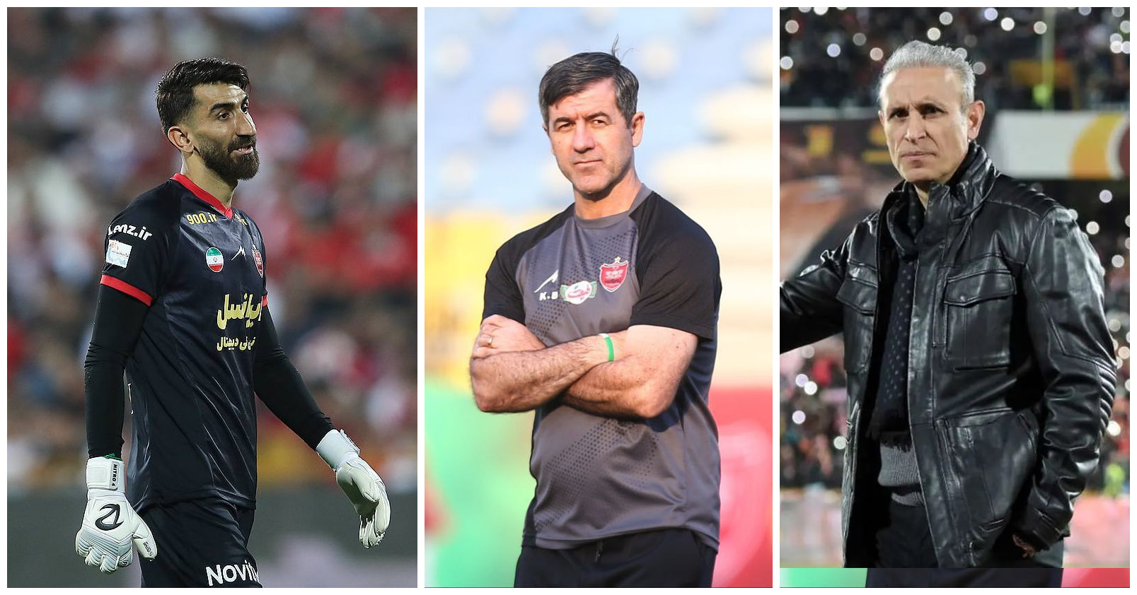 علیرضا بیرانوند - کریم باقری - یحیی گل محمدی