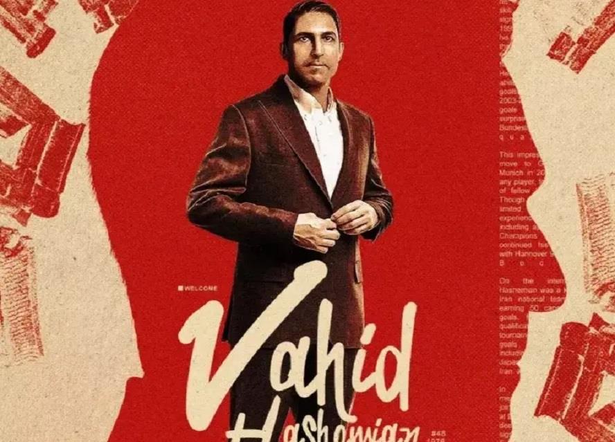 وحید هاشمیان سرمربی پرسپولیس 