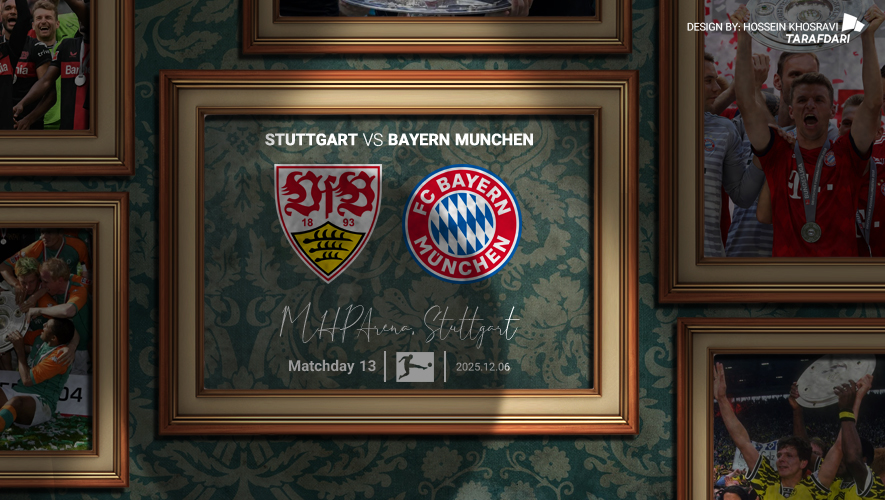 پیش بازی اشتوتگارت - بایرن مونیخ - بوندسلیگا