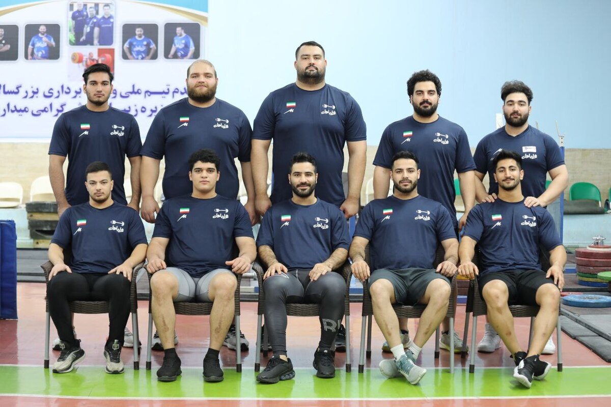 وزنه برداری
