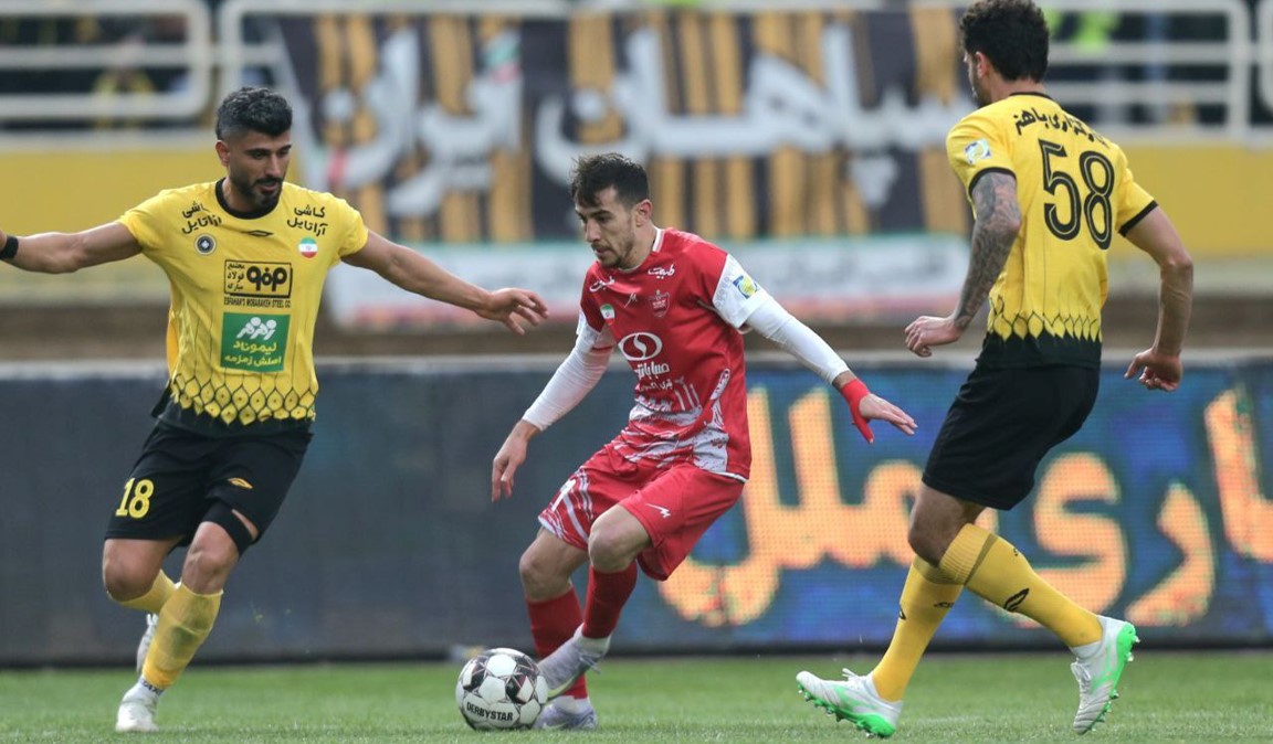 پرسپولیس