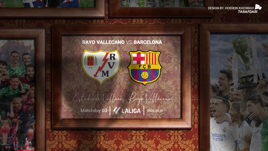 ترکیب احتمالی بارسلونا - رایو وایکانو - لالیگا 