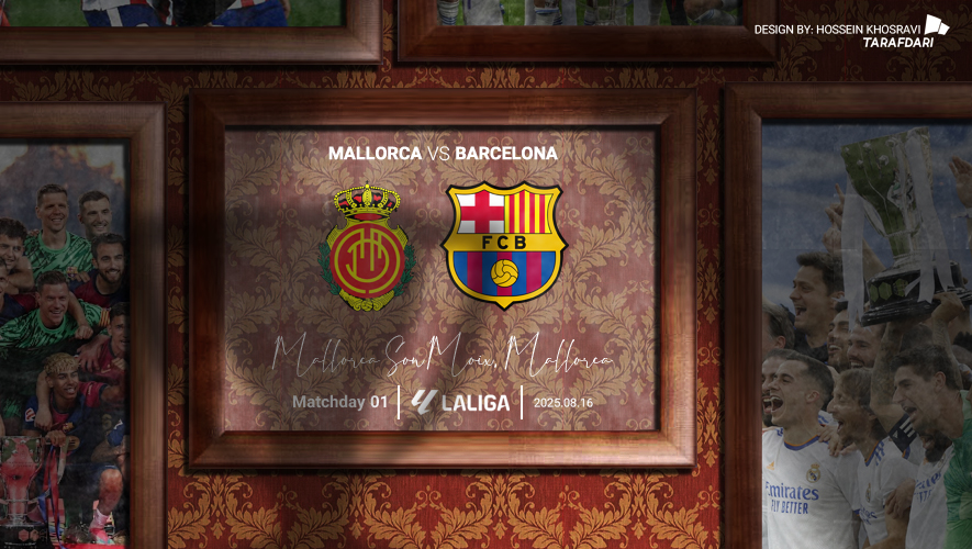 پیش بازی مایورکا و بارسلونا در لالیگا 