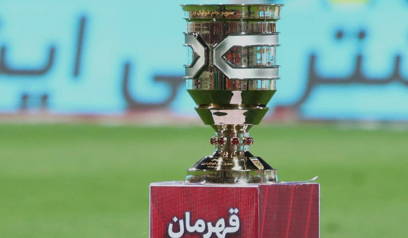 جام های فوتبال ایران