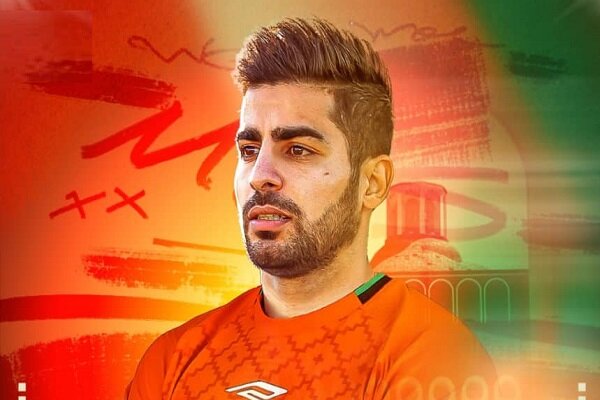 پوریا آریاکیا