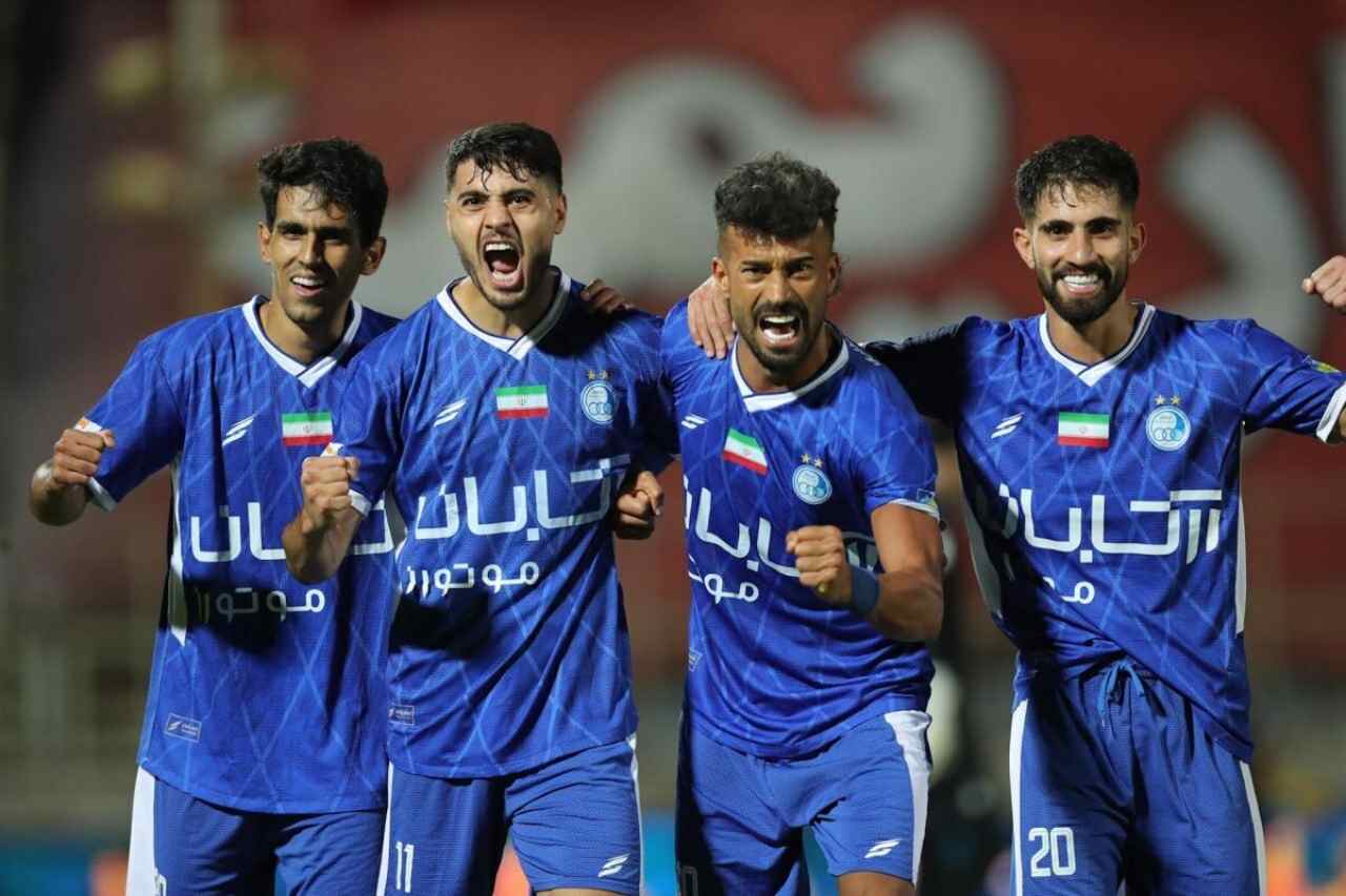 استقلال