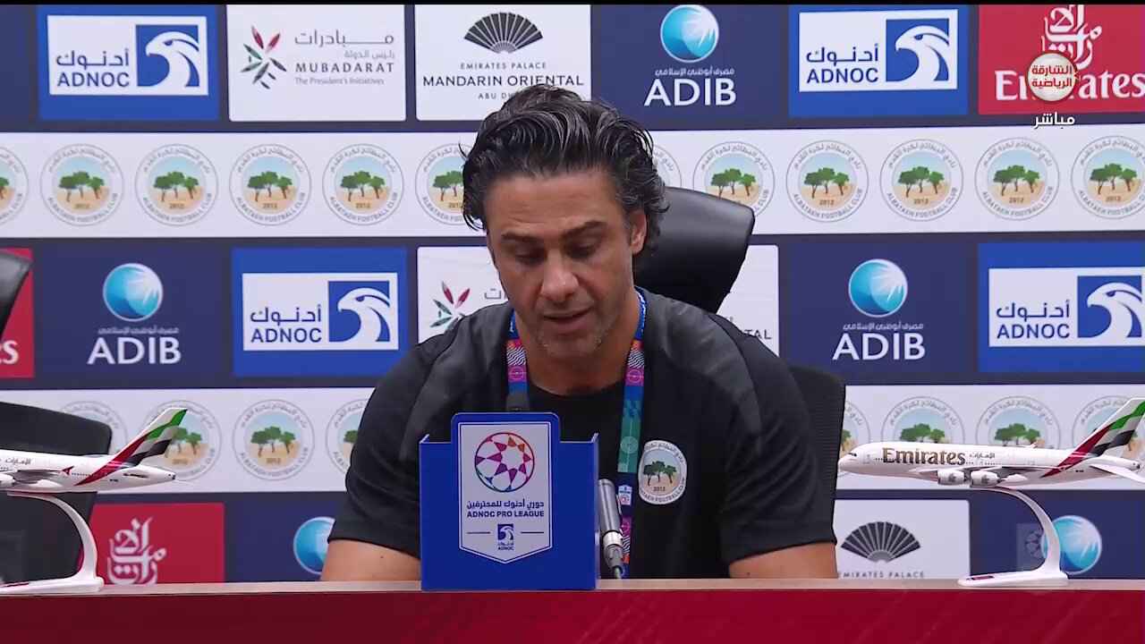 فرهاد مجیدی- لیگ امارات