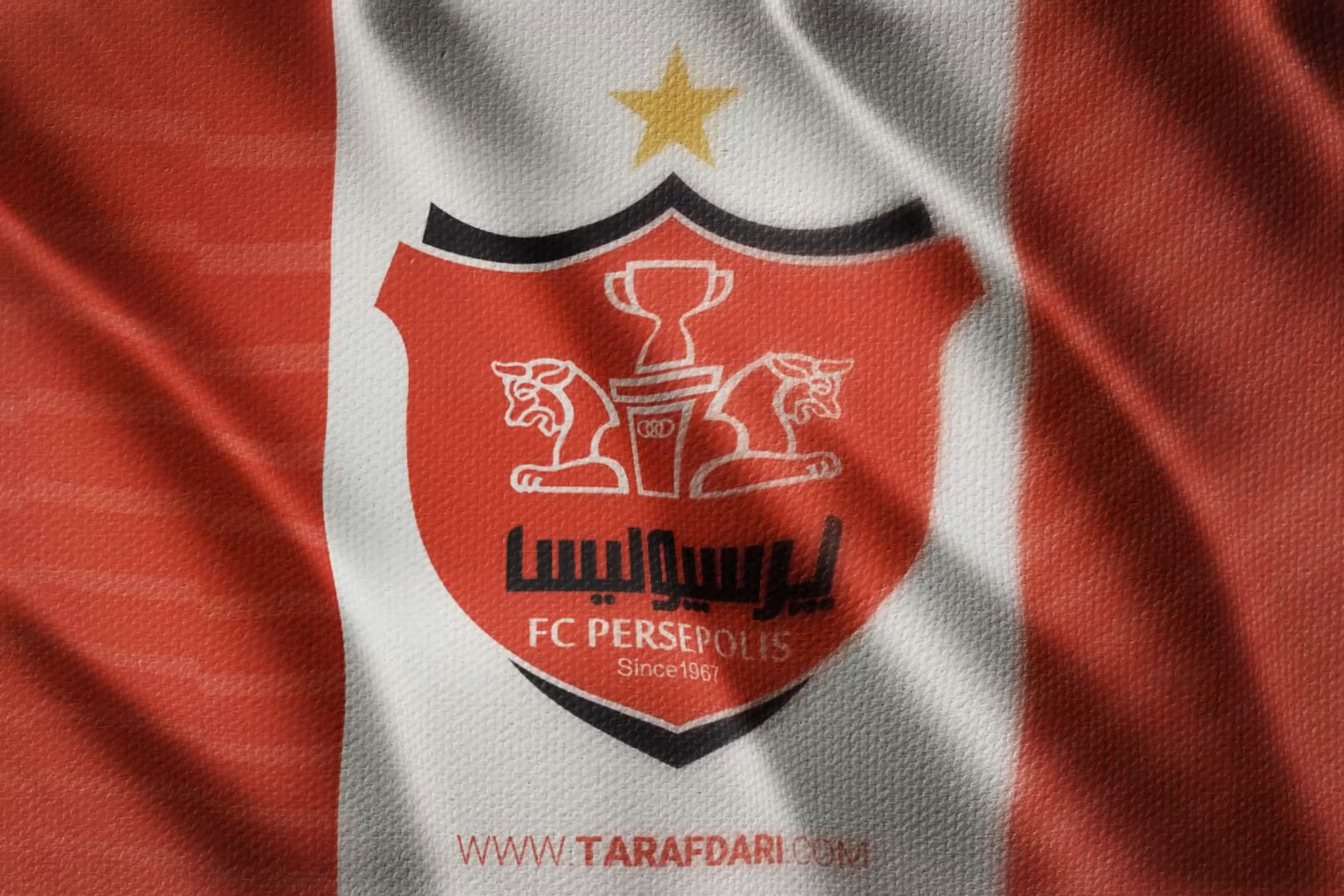 پرسپولیس 