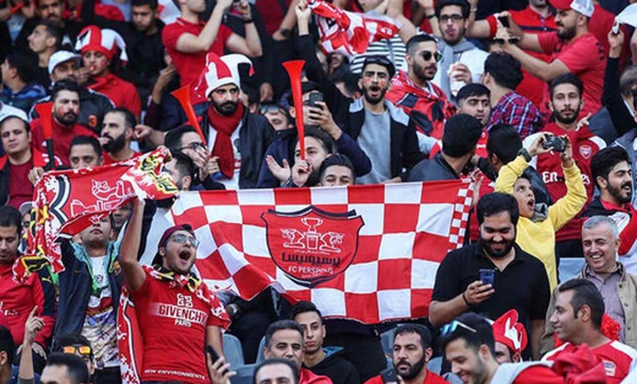 هواداران پرسپولیس