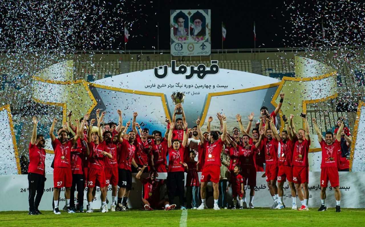 تراکتور