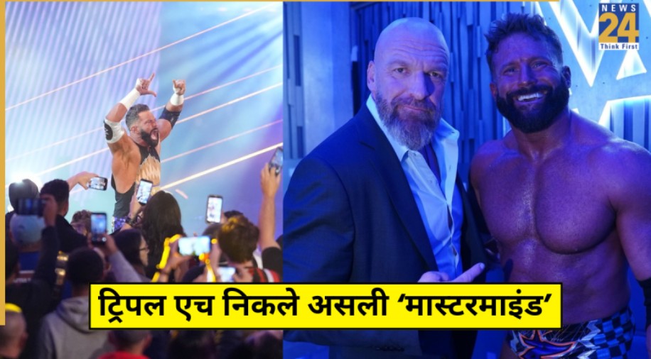 زک رایدر و تریپل اچ، ستارگان کشتی کج و WWE