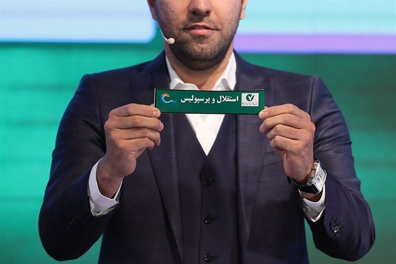 عکس از محسن خلیلی و قرعه کشی لیگ برتر