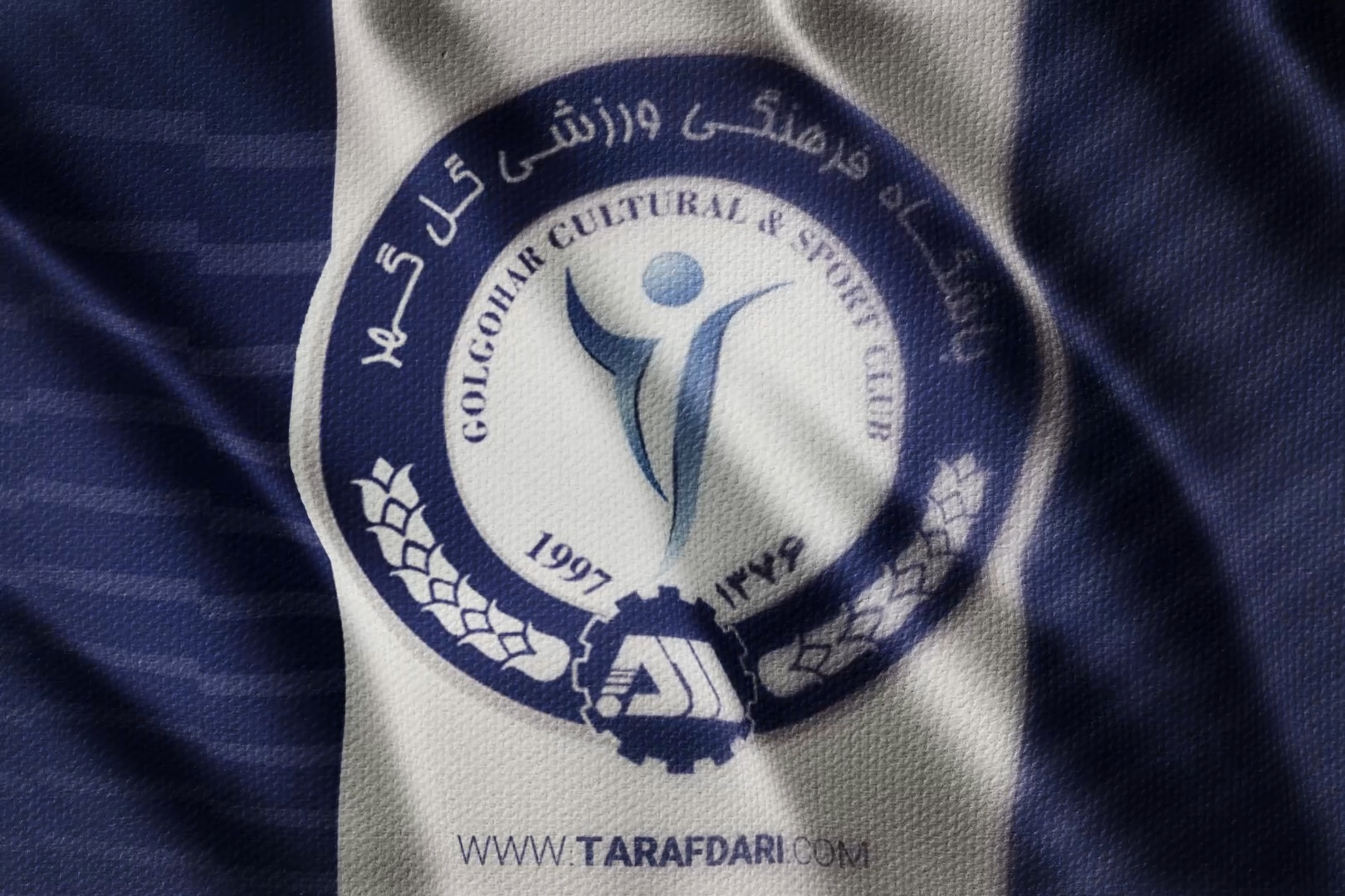 عکس از لوگوی باشگاه گل گهر سیرجان - طرفداری