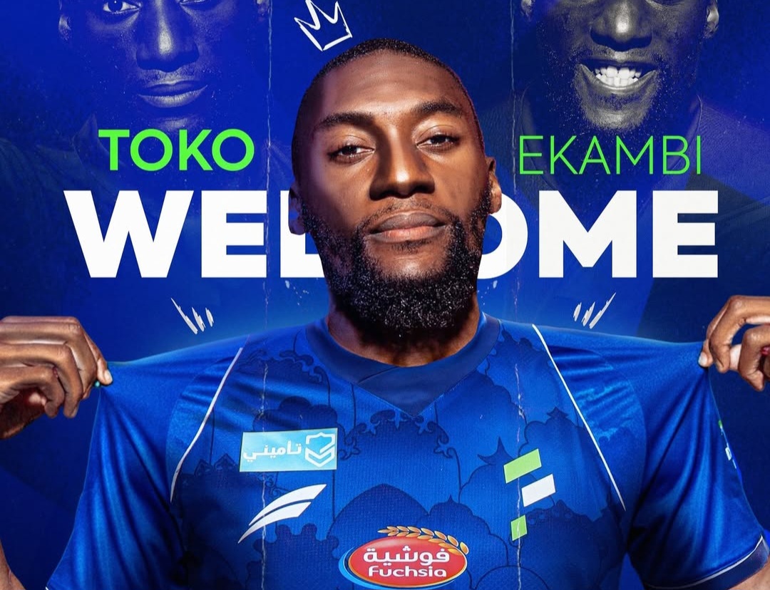 کارل توکو اکامبی عکس از پیوستن کارل توکو اکامبی به الفتح عربستان