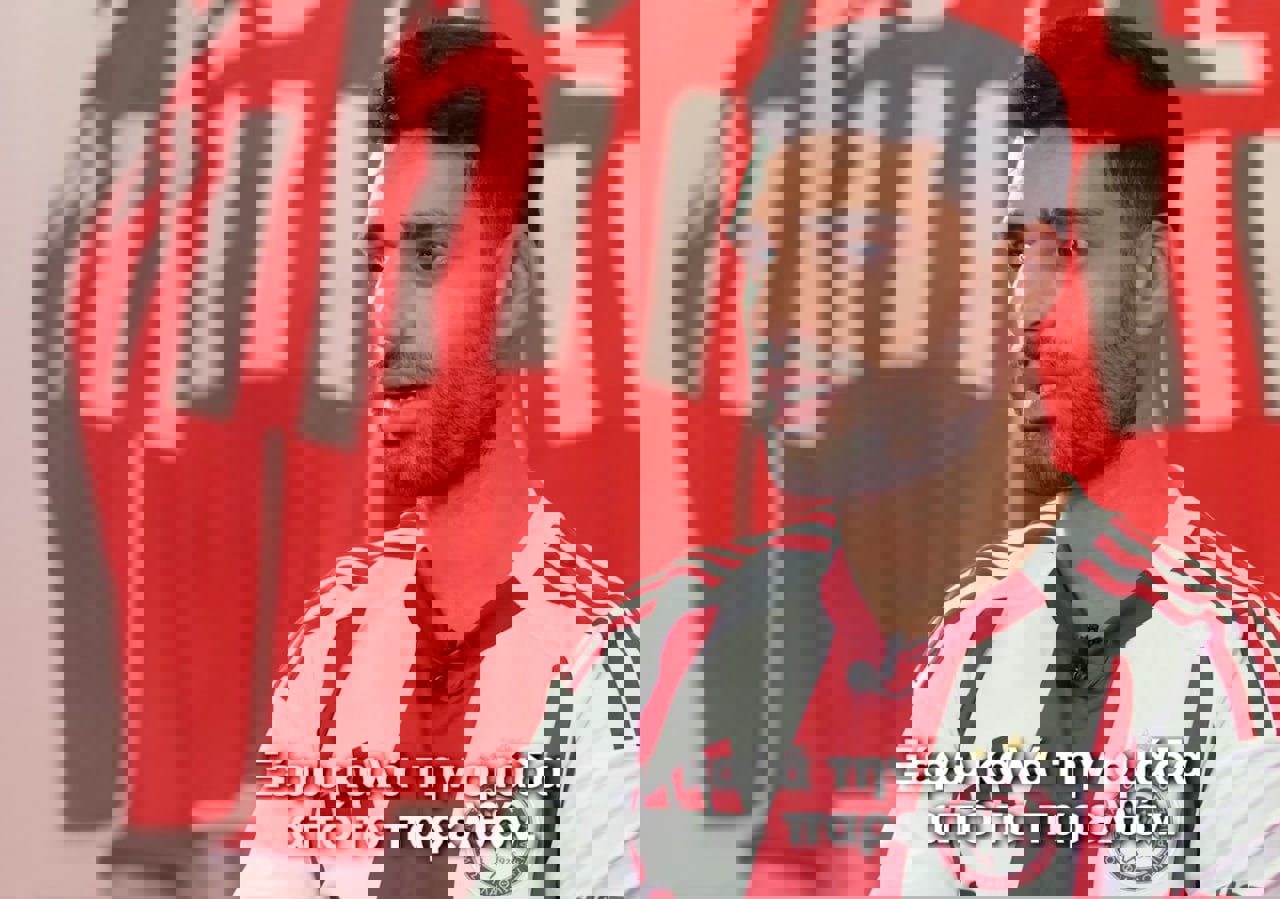 عکس از مهدی طارمی مهاجم ایرانی جدید المپیاکوس