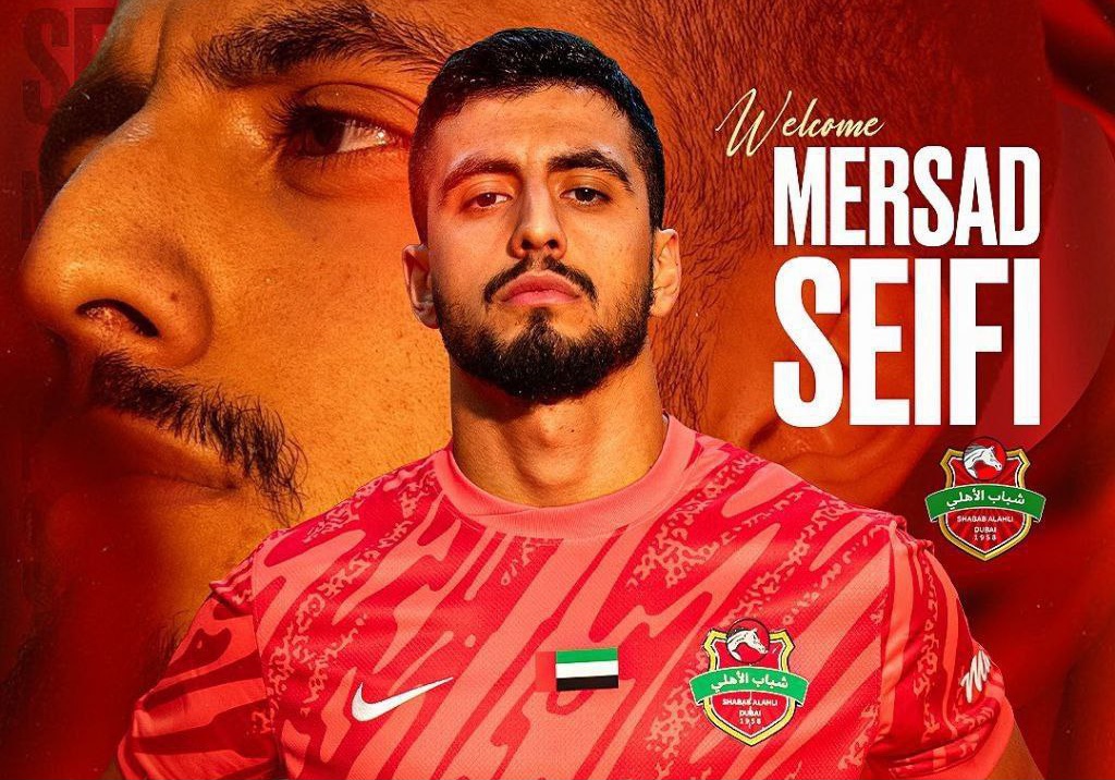 عکس از مرصاد سیفی مدافع تیم شباب الاهلی امارات