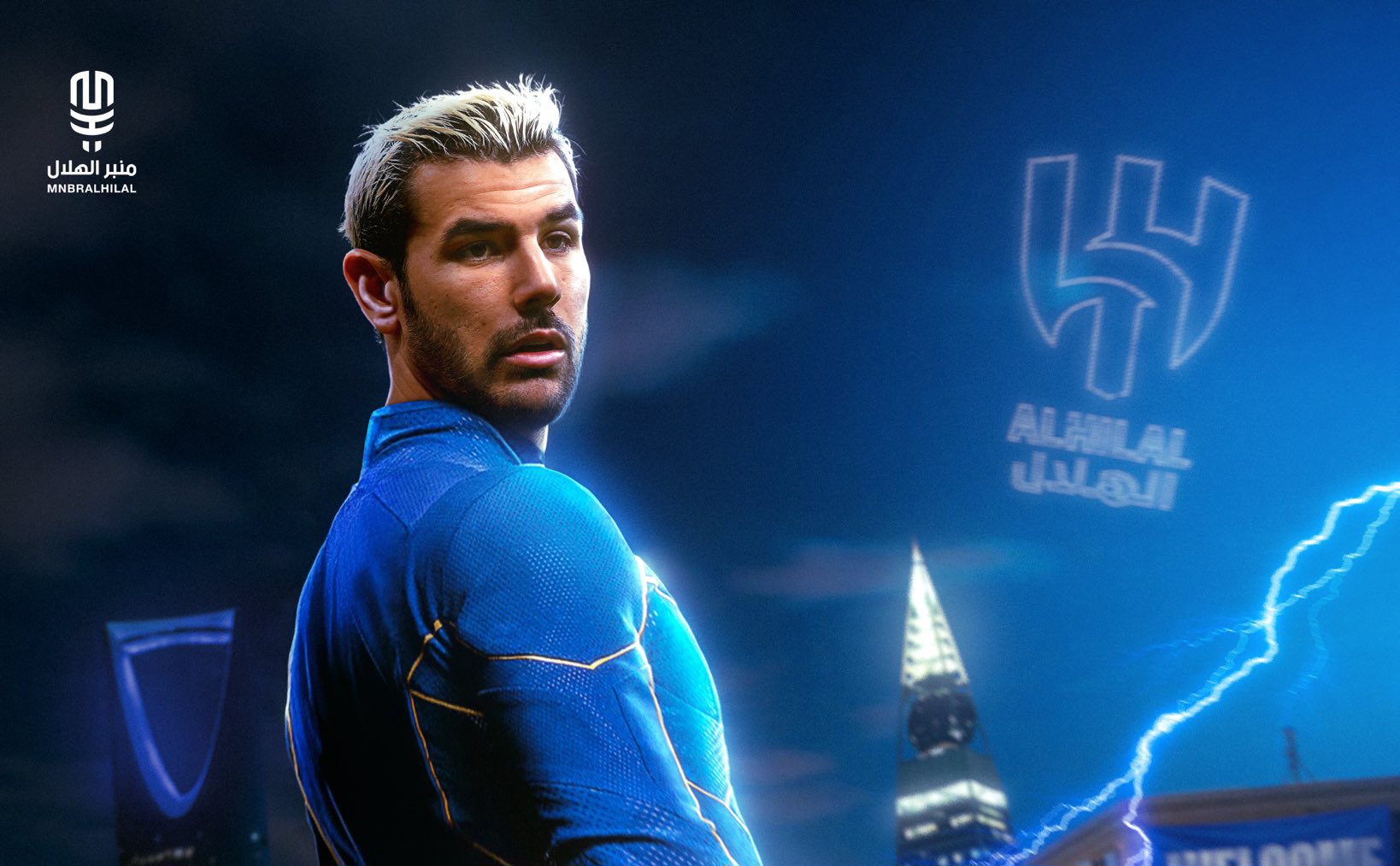 عکس از تئو هرناندز با لباس الهلال
