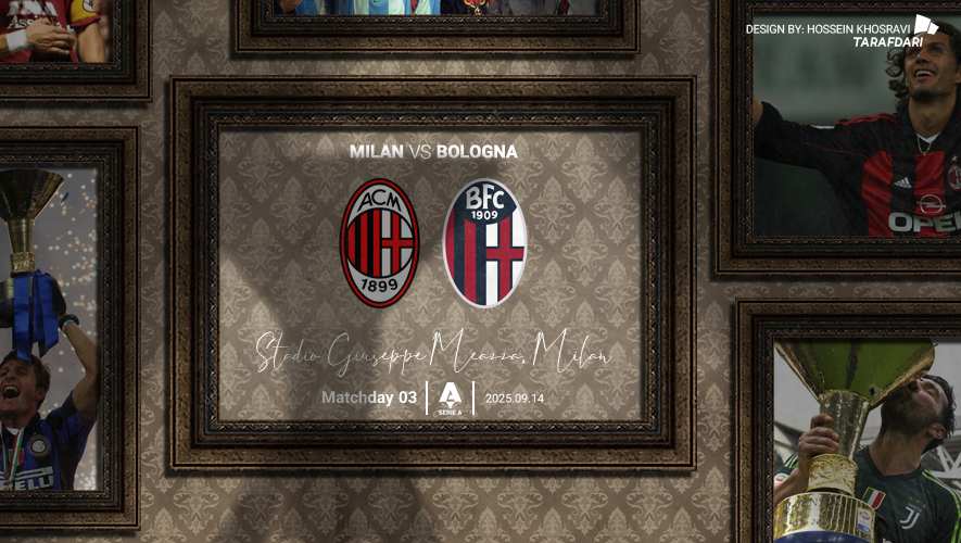 میلان - بولونیا