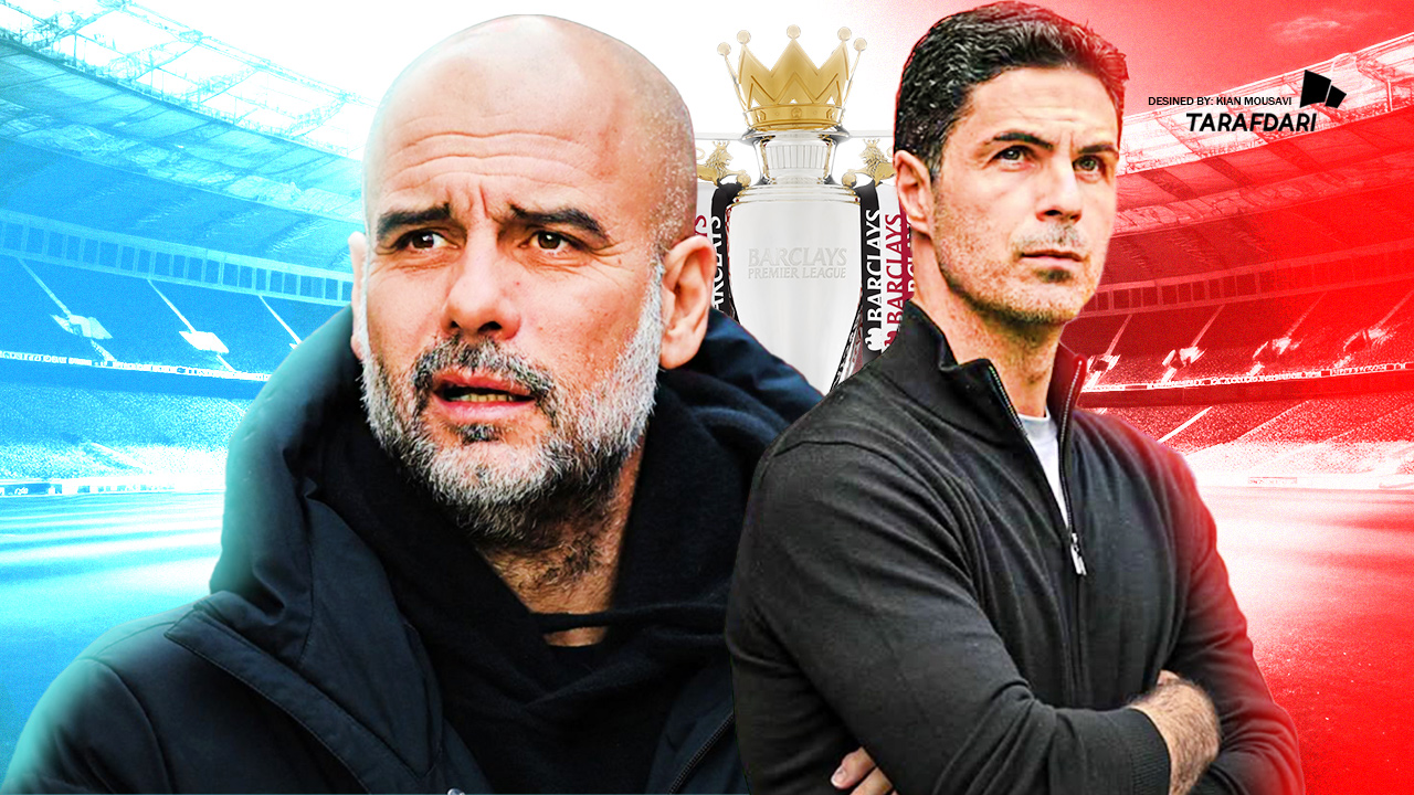 میکل آرتتا - پپ گواردیولا - رقابت قهرمانی لیگ برتر