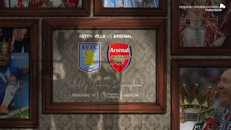 لوگوی آرسنال و استون ویلا 