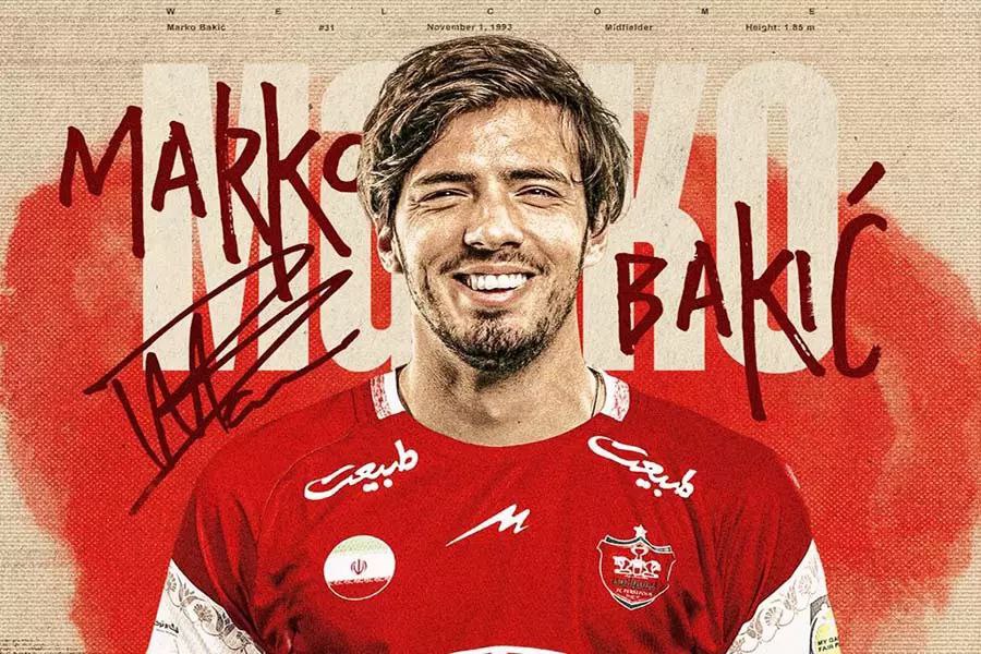 مارکو باکیچ-هافبک پرسپولیس