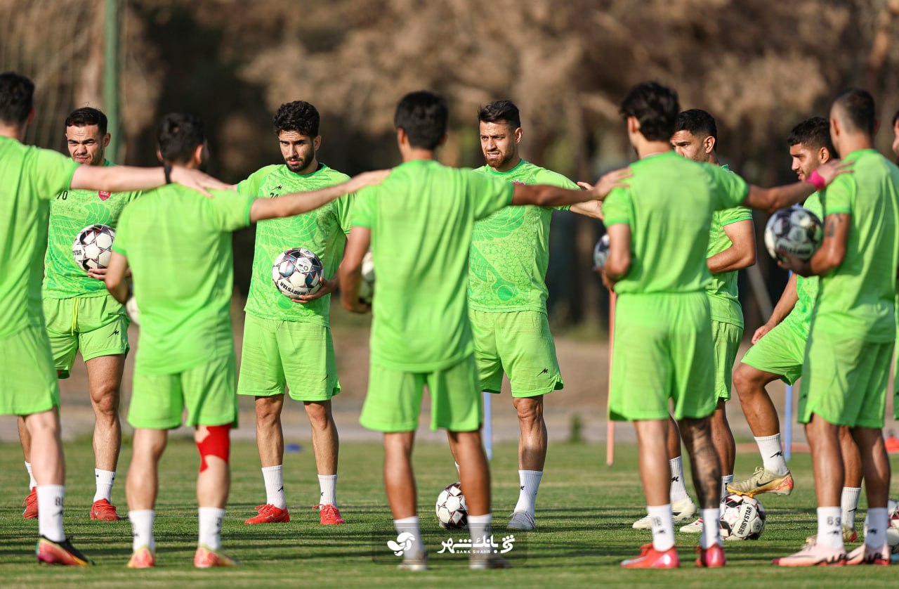 پرسپولیس-تمرین پرسپولیس