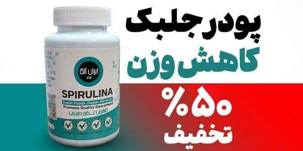 پاپ آپ