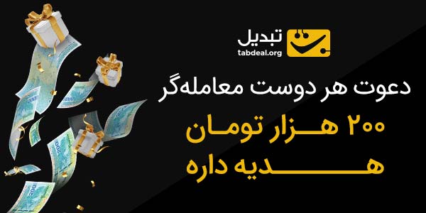 پاپ آپ