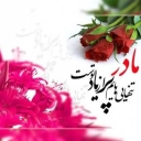 تصویر Rahgozare Zaman