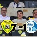 تصویر العین+ الوصل ا🇦🇪🇦🇪