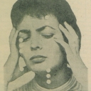 تصویر Alireza Madridista