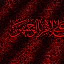 تصویر یک طرفداررئال